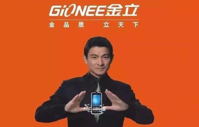 金立128g内存手机价格_金立手机最大用多大的内存卡_金立32g 3g内存手机有哪些