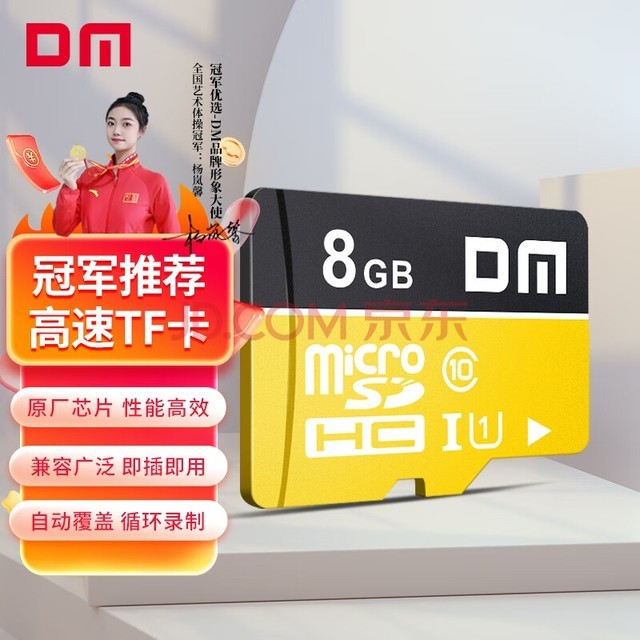 金立32g 3g内存手机有哪些_金立128g内存手机价格_金立手机最大用多大的内存卡