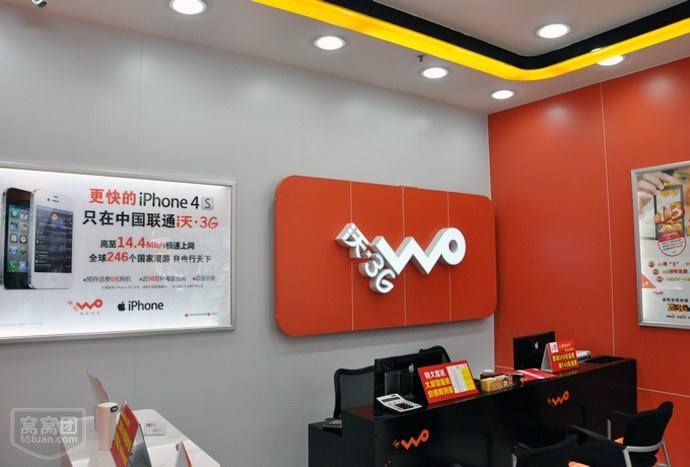 手机联通3g怎么上不了网络_联通3g手机无法_联通用不了3g网络