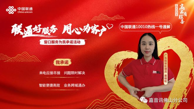 联通3g手机无法_手机联通3g怎么上不了网络_联通用不了3g网络