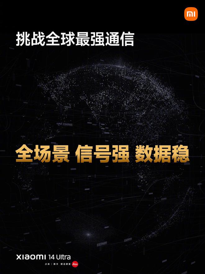 网络安全手抄报_vivox20只有3g的网络_网络上被pua什么意思