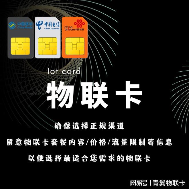 4G卡插进3G手机，能否开启高速模式？