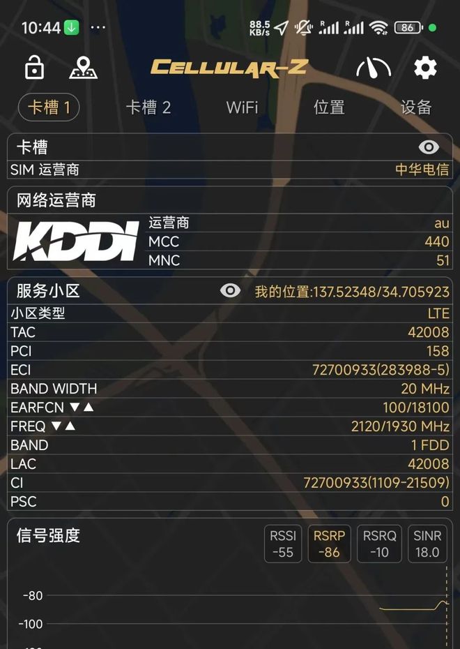 能插3卡的手机_4g卡放3g手机里能使用吗_3g卡可以放在4g手机上用吗