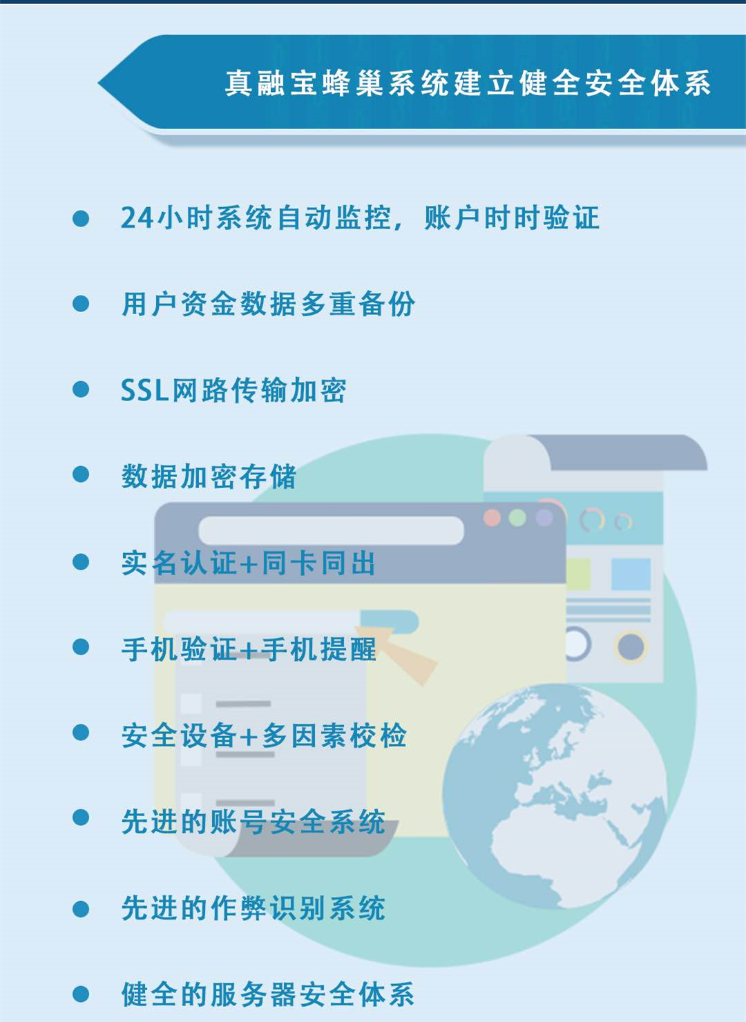 如何改成3g网络_网络变成了3g怎么改成4g_网络切换成3g