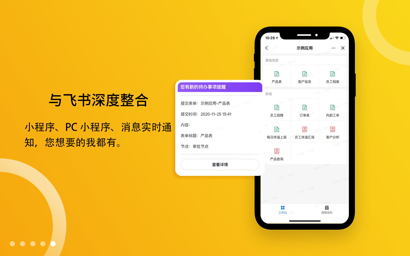 2g手机使用4g卡_如果手机卡是2g能用4g_4G卡用2G或3G手机行吗