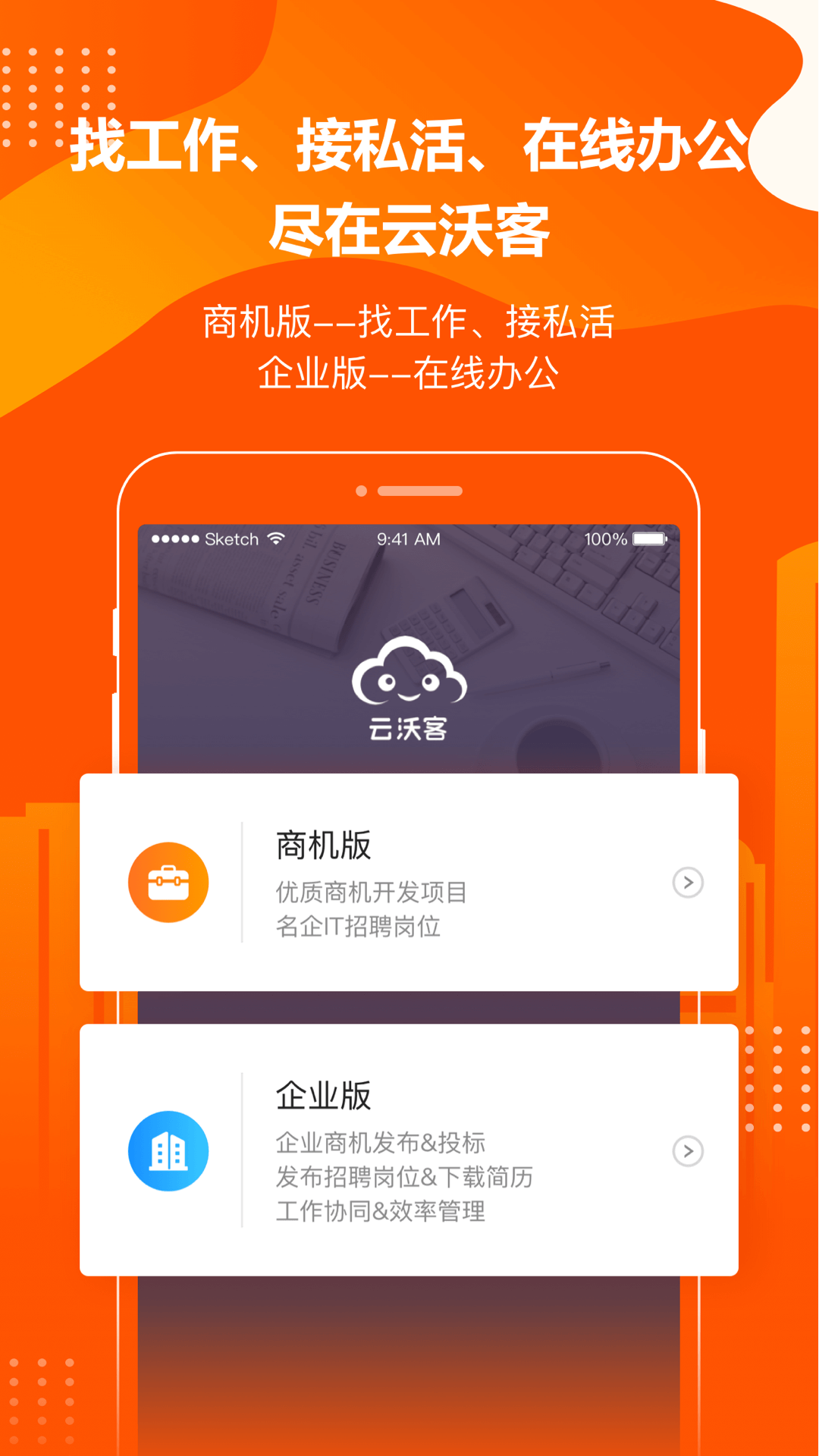 如果手机卡是2g能用4g_2g手机使用4g卡_4G卡用2G或3G手机行吗