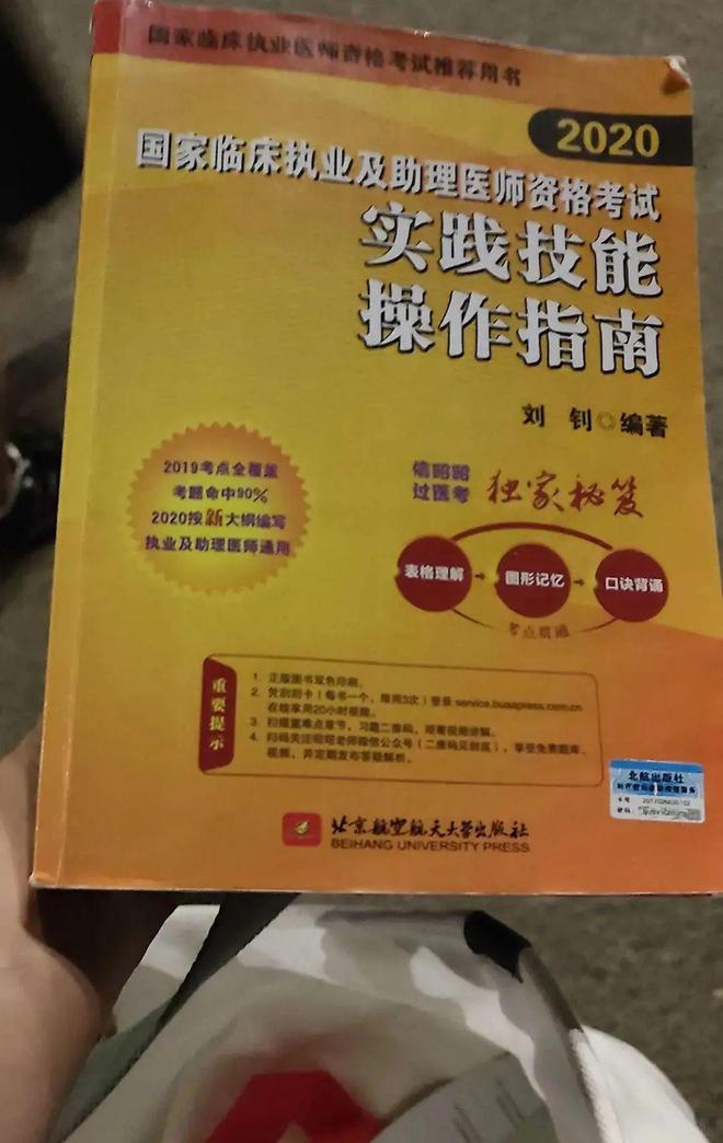 智能手机3g_3g智能手机现在还能用吗_世界上有3g手机吗知乎