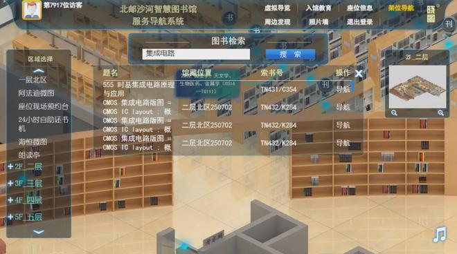 世界上有3g手机吗知乎_3g智能手机现在还能用吗_智能手机3g