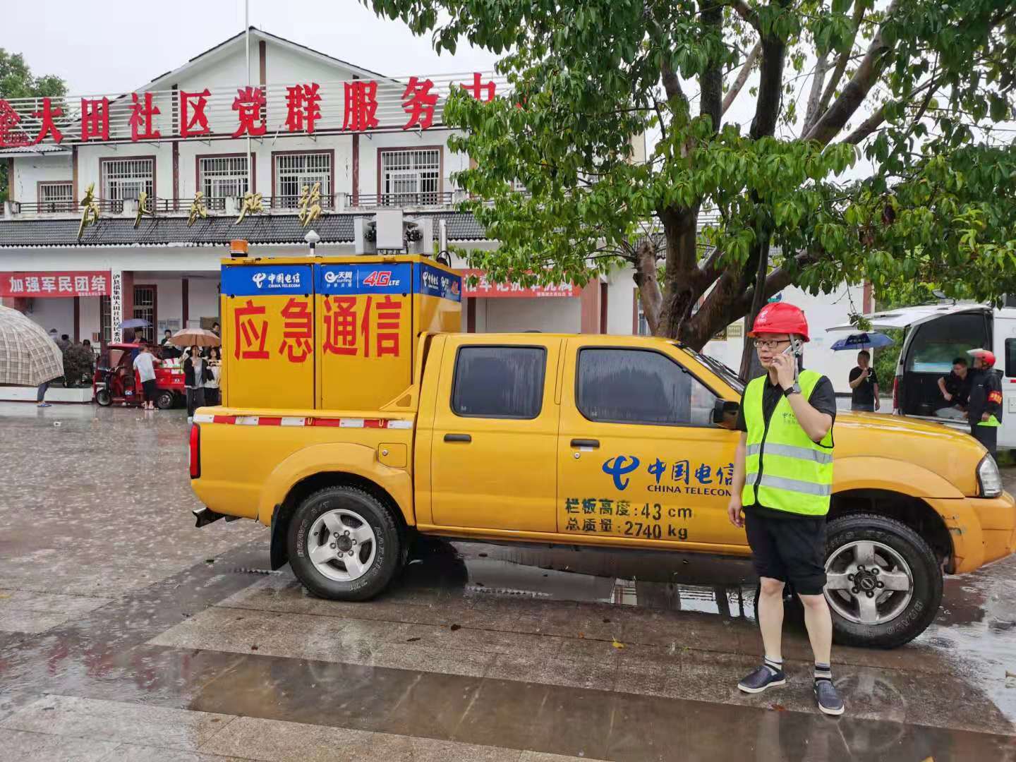 iphone电信卡3g_苹果x电信卡3g网络_苹果8电信卡一直是3g网络