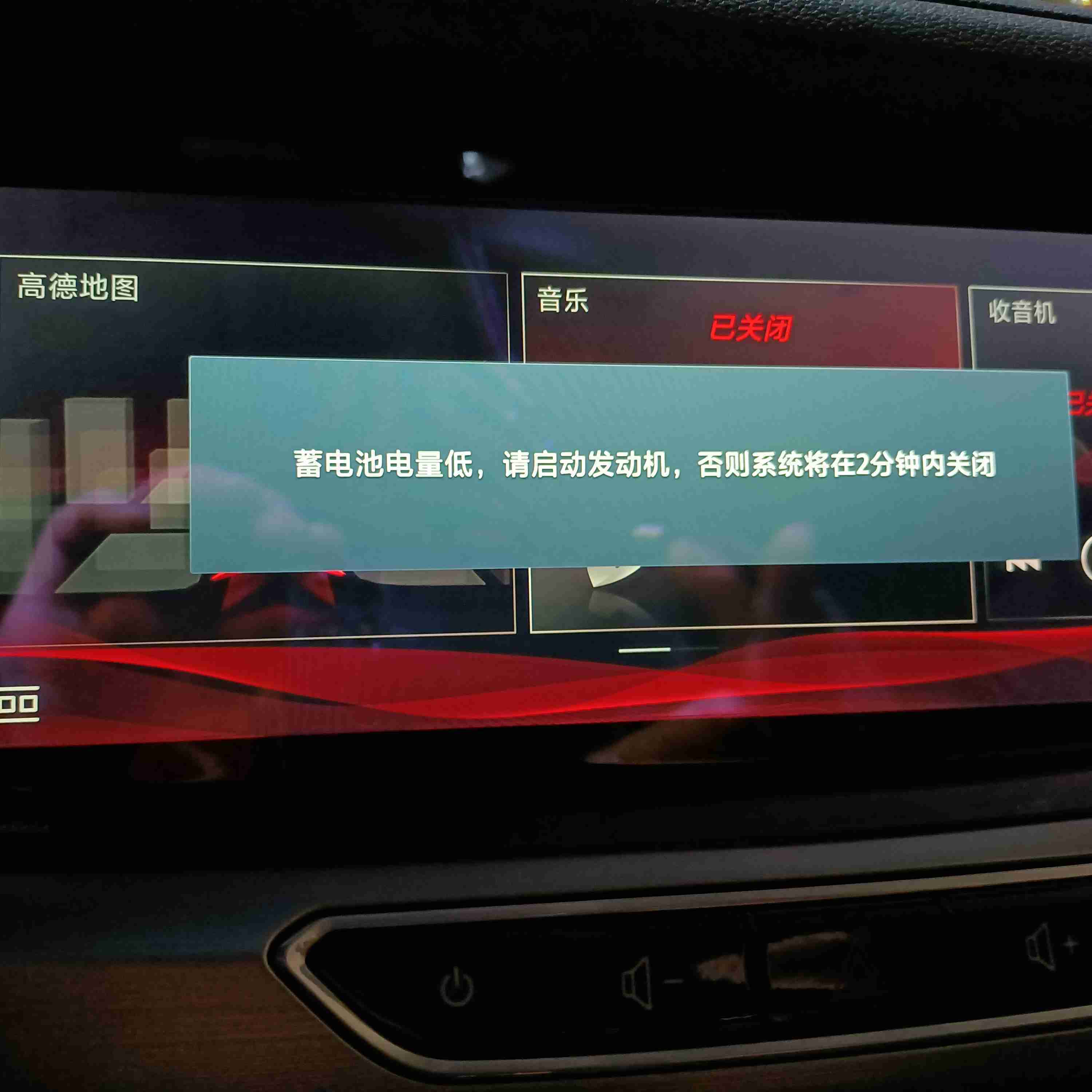苹果手机打开3g_苹果手机3g怎么回事_苹果3g手机开不了机