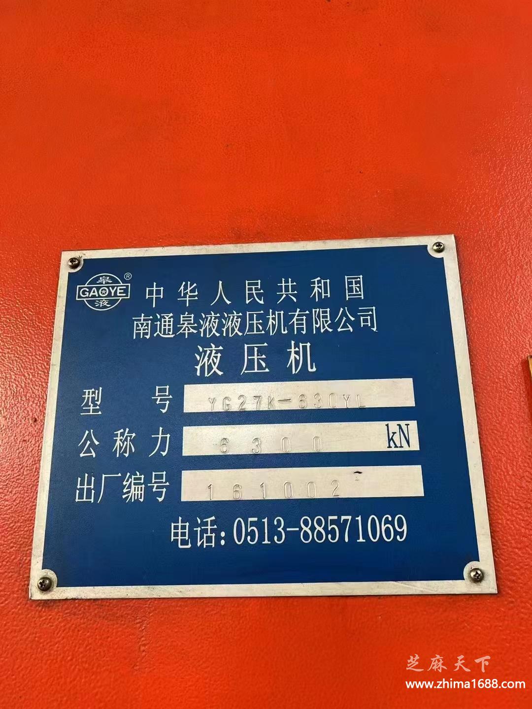 3G老手机遭遇SIM卡困境！兼容性大揭秘
