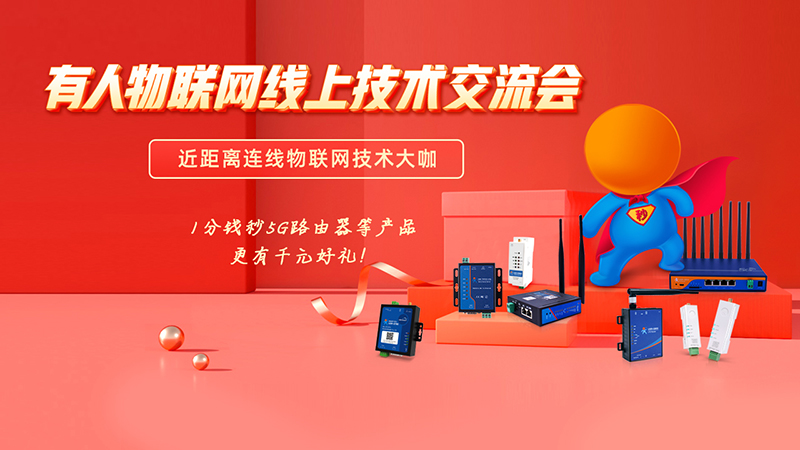 手机上流量显示能准吗_流量只显示3g_手机流量显示3g还能用吗