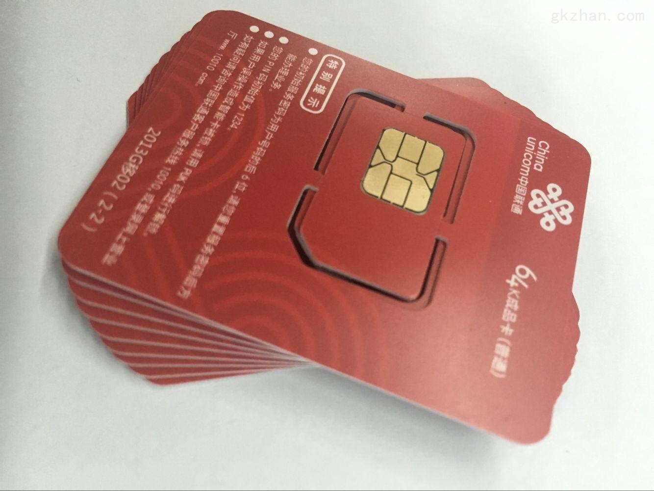 联通3g手机卡还能用吗_手机支持联通3g卡吗_联通版3g支持什么卡