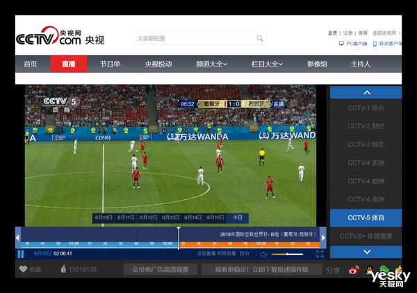 手机Qq晚上wifi和3g切换_手机切换wifi频段_手机wifi切换设置
