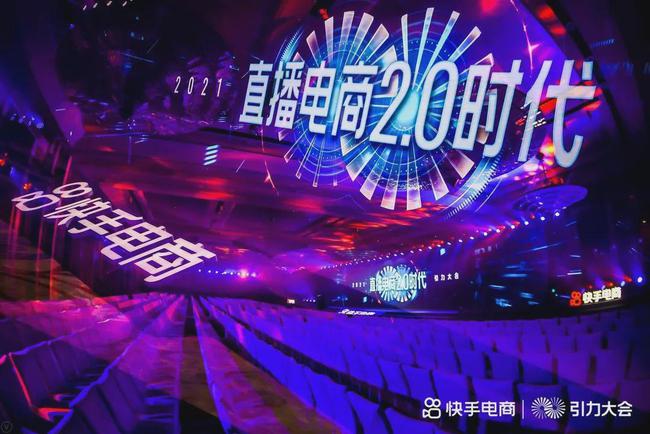 3g网络刷快手_刷快手网络很卡怎么办_刷快手网络很卡