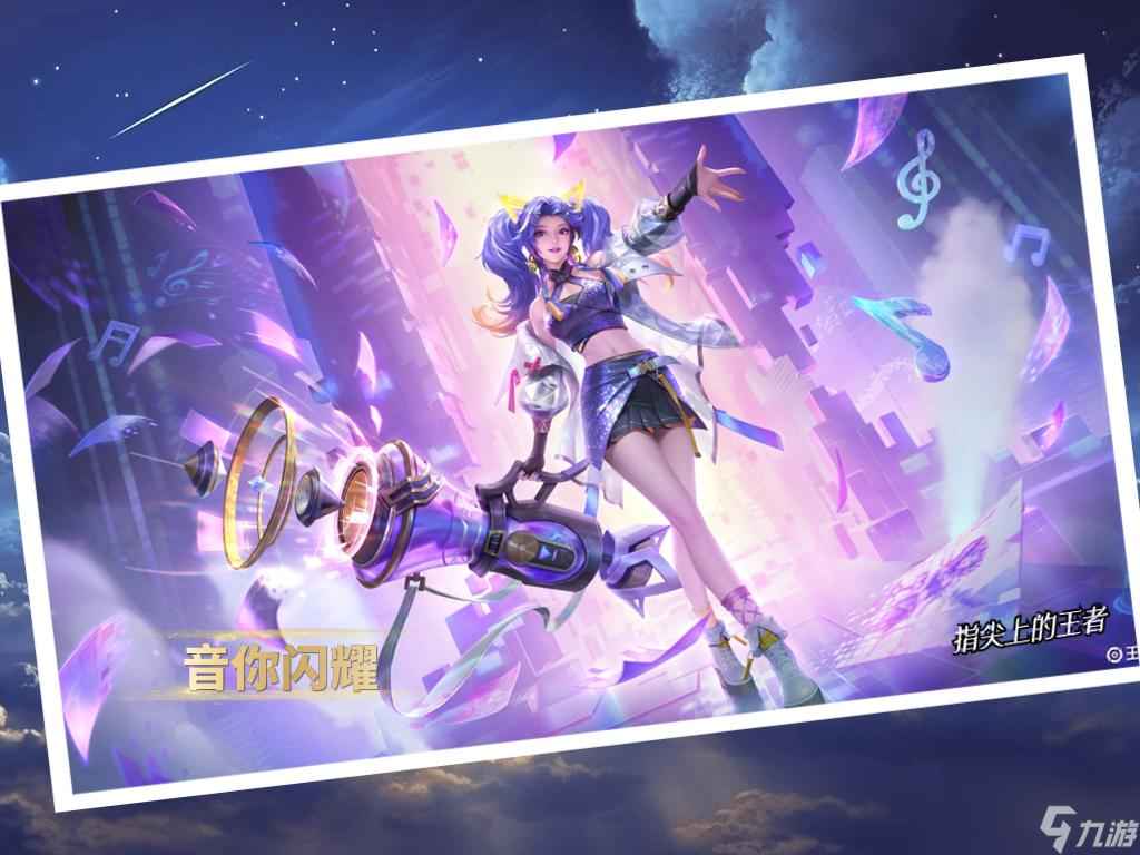 3G网络：是时候告别王者荣耀卡顿了