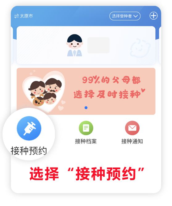网络开户怎么开_iPhone6s怎么开不了3G网络了_苹果4怎么开3g网络