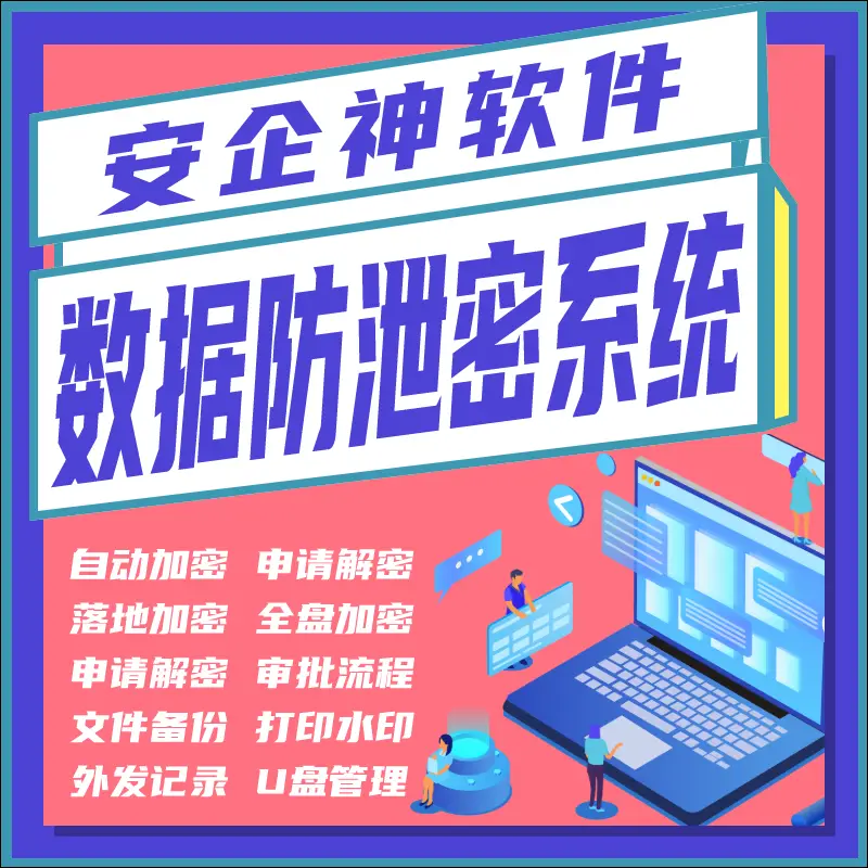 苹果4怎么开3g网络_iPhone6s怎么开不了3G网络了_网络开户怎么开