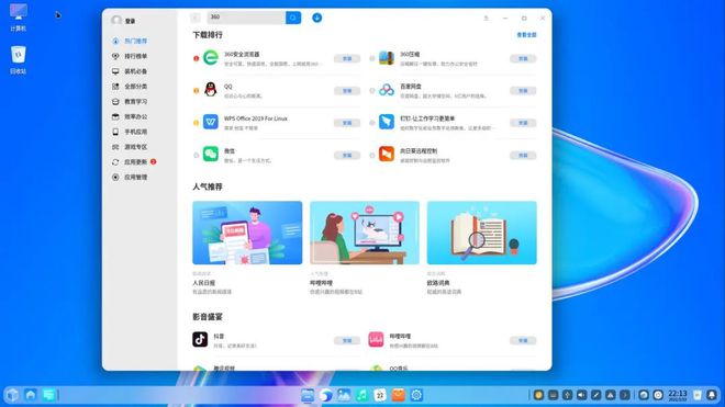 操作手机怎么录屏_3g手机操作_操作手机时怎么录视频