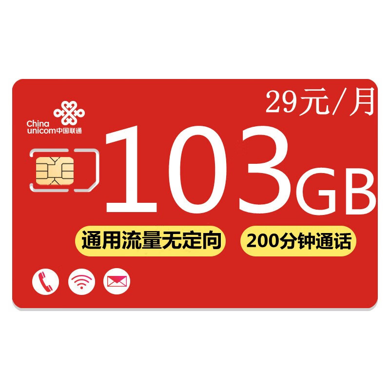 3g的手机5g的卡能用吗_5g手机能不能用3g卡_5g卡能用3g网络吗