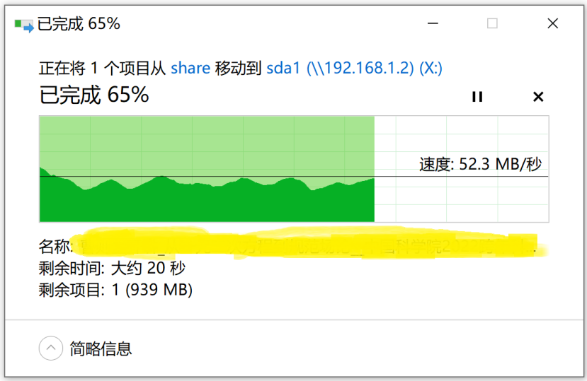 手机卡3g是怎么回事_手机老是卡顿3g什么情况_3g手机太卡怎么办