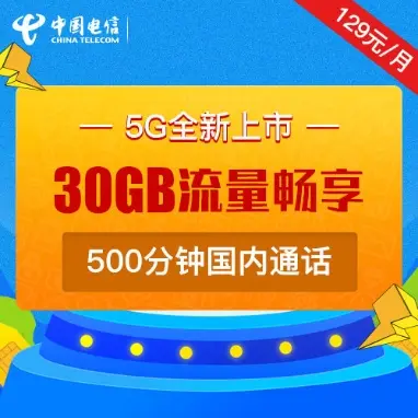 4g手机能用3g吗_4g能在3g手机上用吗_3g手机怎么才能用4g