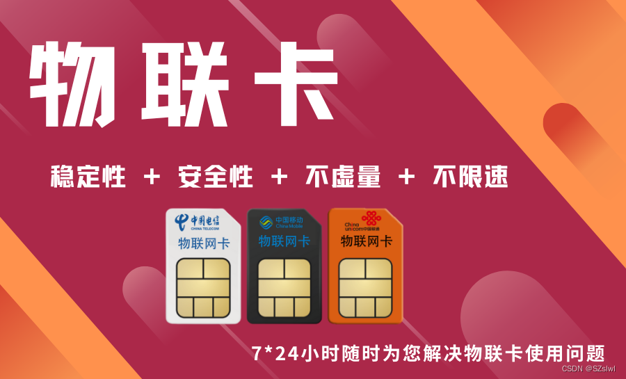 乐视1s电信卡打不出去_乐视pro3电信没4g信号_乐视2手机电信卡就3g信号