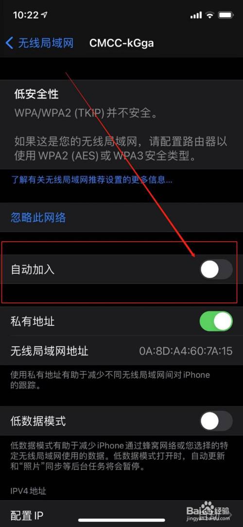 3g手机连wifi比4g慢吗_为什么用3g手机连不上无线网_手机网络显示3g但是连不上