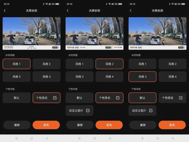 苹果手机4g网络怎么显示3g网络_苹果开4g显示3g_苹果手机显示3g网怎么回事