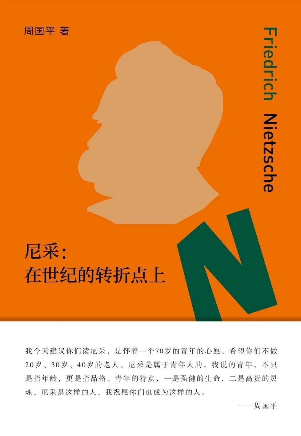 iphone电信卡3g_苹果电信3g手机能用4g卡吗_苹果手机电信总是3g怎么回事