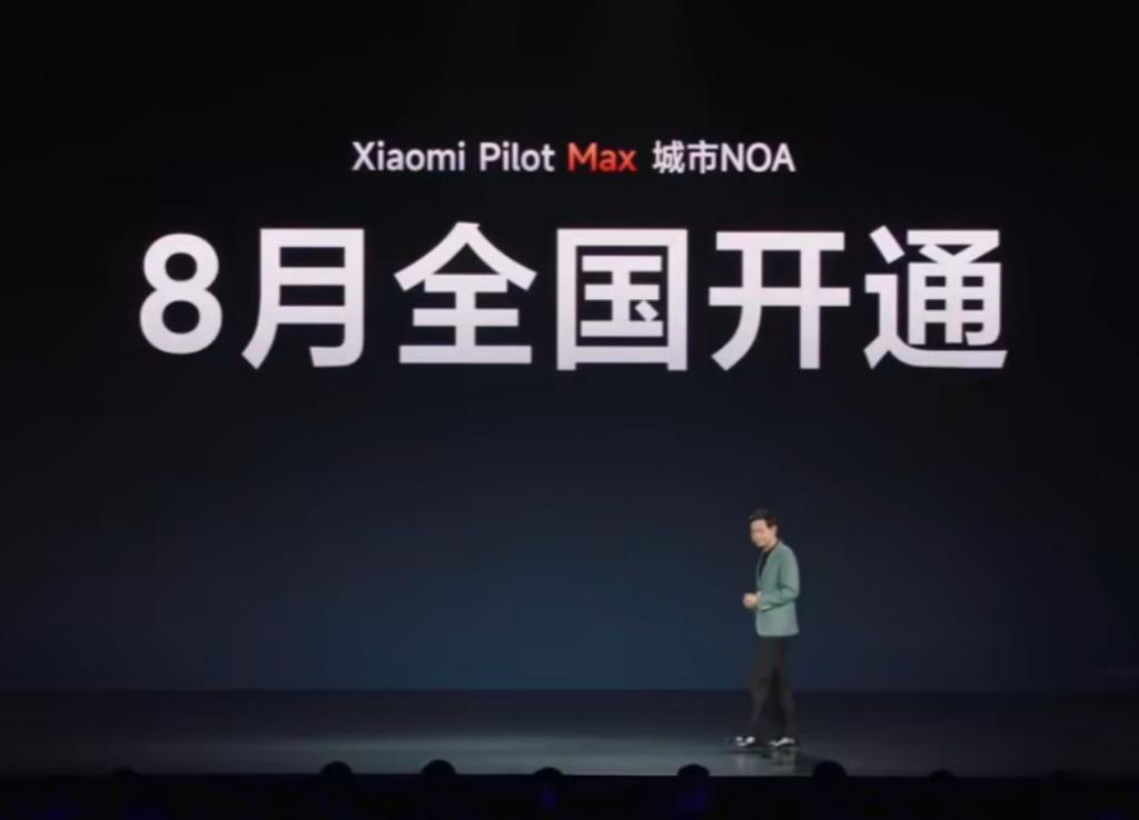 小米8：3GB内存限制影响多任务处理与应用流畅度，深度剖析及个人情感体验