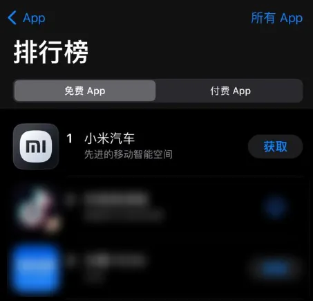 小米可用内存只有3g_小米8手机只能用 3g内存_小米8手机只能用 3g内存