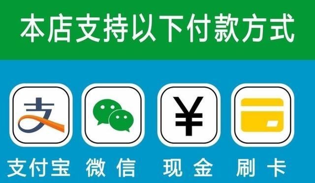 3G网络能否支撑微信支付的使用？技术革新引发的关注焦点