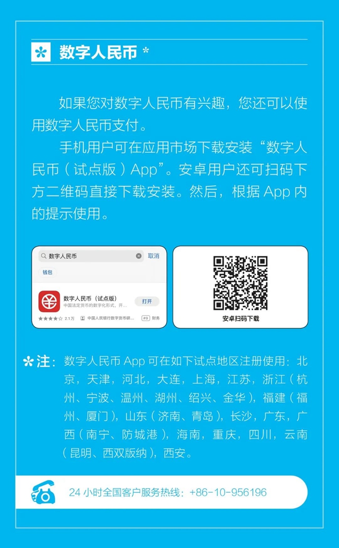 现在的3g网络可以微信支付吗_微信支付能超过三万吗_3g网络能用微信支付吗