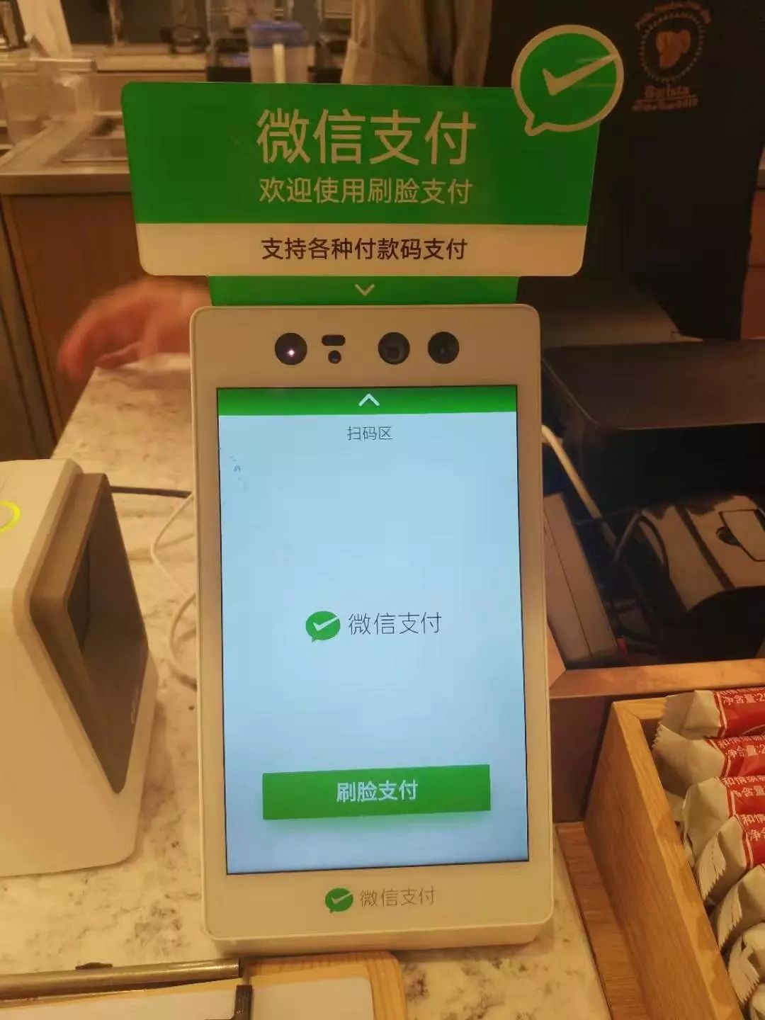 现在的3g网络可以微信支付吗_微信支付能超过三万吗_3g网络能用微信支付吗