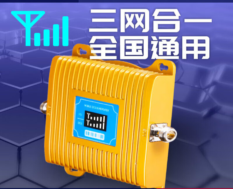 手机信号打电话时4g边3g_4g信号打电话变成3g_为什么打电话手机信号变3g