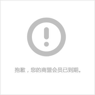 朗格手机官方网站_朗格支持3g手机吗_朗格手机多少钱