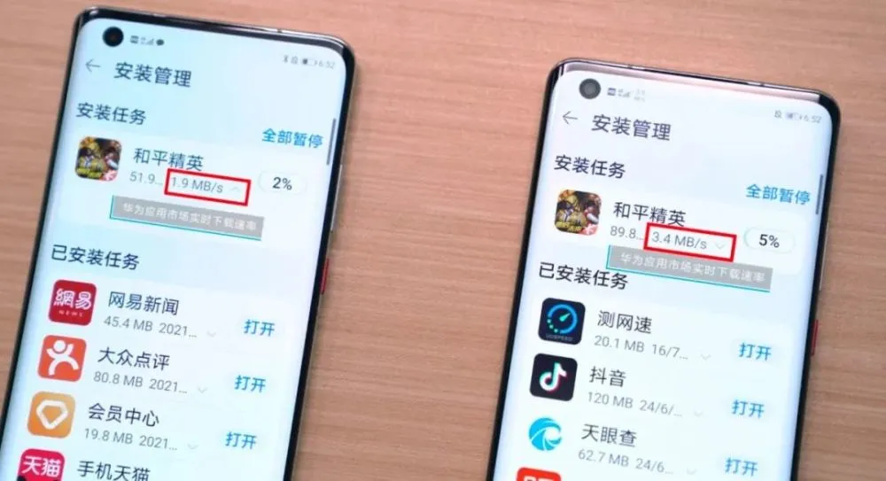 iphone显示3g网络_苹果手机开4G网为什么屏显3G_苹果网络3g
