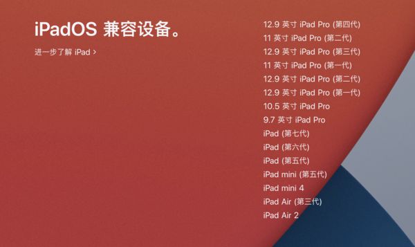 更新网络后ai音箱连不上_ios更新12后只有3g网络_更新网络后电脑连不上网