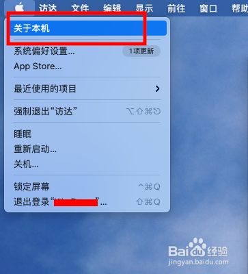 3GB内存游戏手机推荐：iPhone XR vs. iPhone 11，谁更胜一筹？