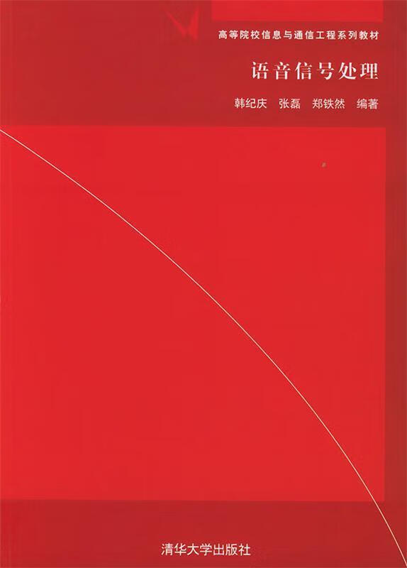 移动4g网络打电话变3g_移动网络变成3g_手机移动网络变3g