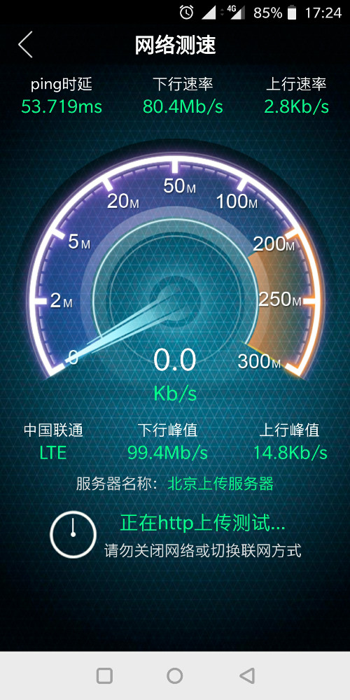 苹果5s只能用3g网络吗_苹果手机只能用5g无线信号_苹果5s只能用2g网络