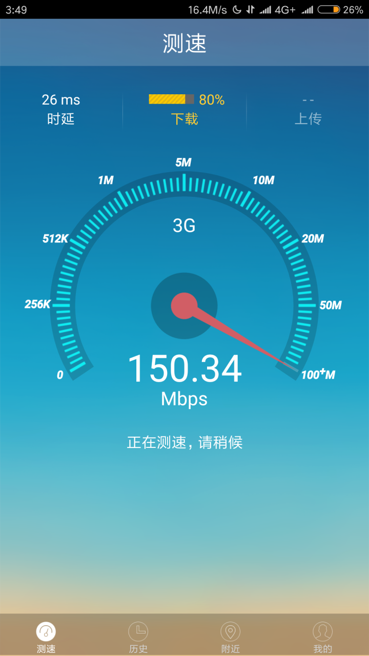 苹果5s只能用3g网络吗_苹果手机只能用5g无线信号_苹果5s只能用2g网络