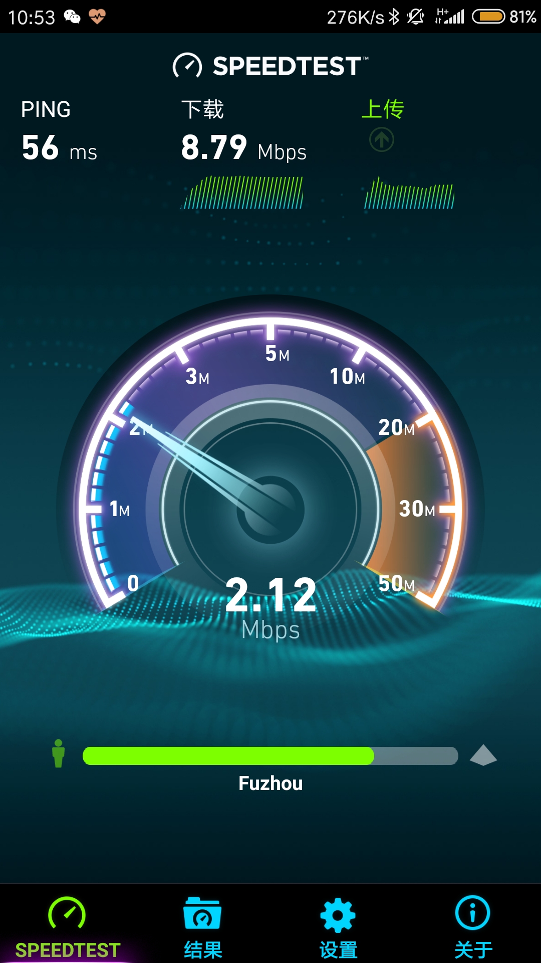 苹果5s只能用2g网络_苹果5s只能用3g网络吗_苹果手机只能用5g无线信号