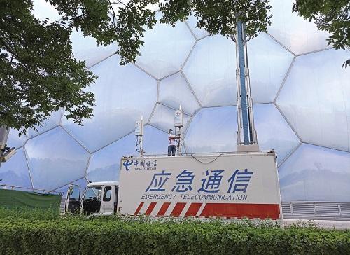 首选网络类型为什么变成3g_首选网络类型是什么_网络首选类型会自己变