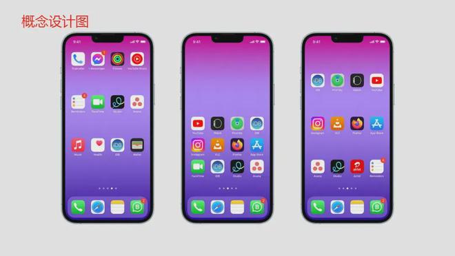 iPhone 8网络兼容性揭秘：3G环境下的究竟表现如何？