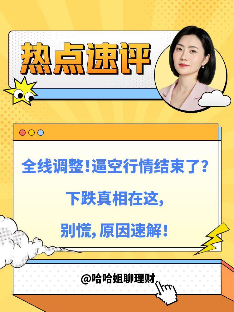 realme 只有3g网络_网络加速器_网络real是什么意思
