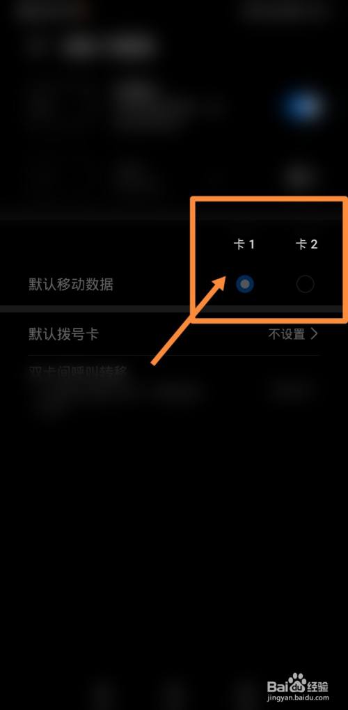 oppor11怎么改3g网络_oppor11手机怎么改3g网_oppor11s怎么更换网络