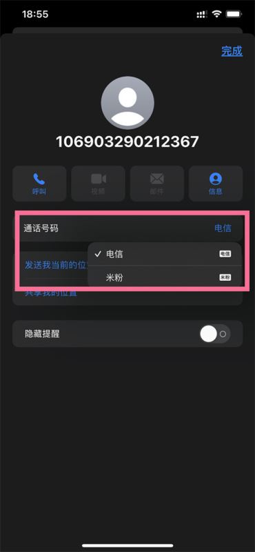 oppor11怎么改3g网络_oppor11手机怎么改3g网_oppor11s怎么更换网络