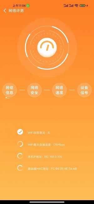 手机4g收费_3g手机卡上网收费吗_电话卡上网费是什么